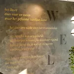 Cityhotel Wood